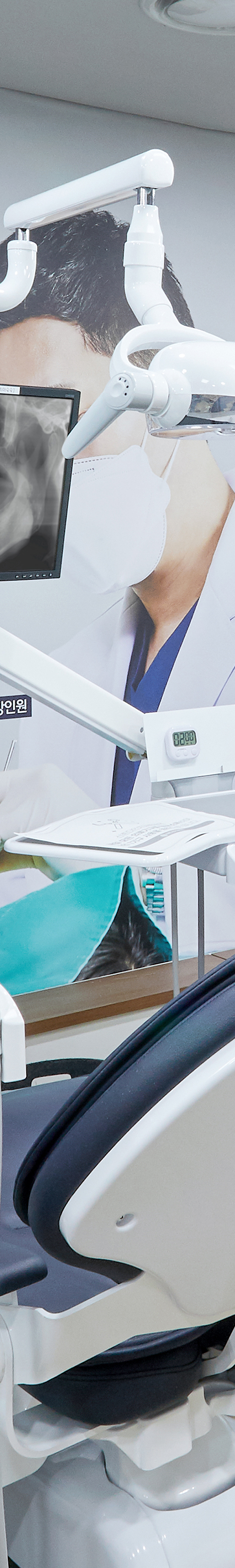 당산역치과 임플란트시술 적합한 치료 계획을 통해 관련 이미지 29