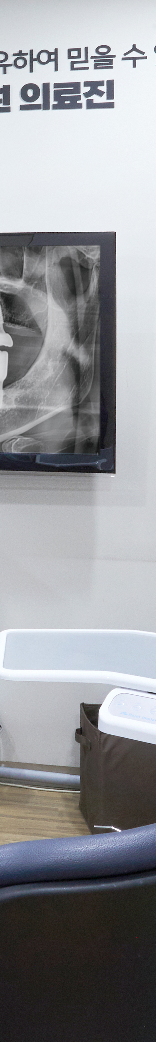 Yeouido Station Dental Clinic - Treatment Through a Precise Implant Placement Process image 43