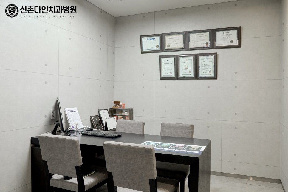 성산동치과 임플란트관리 세심하게 관련 이미지 10
