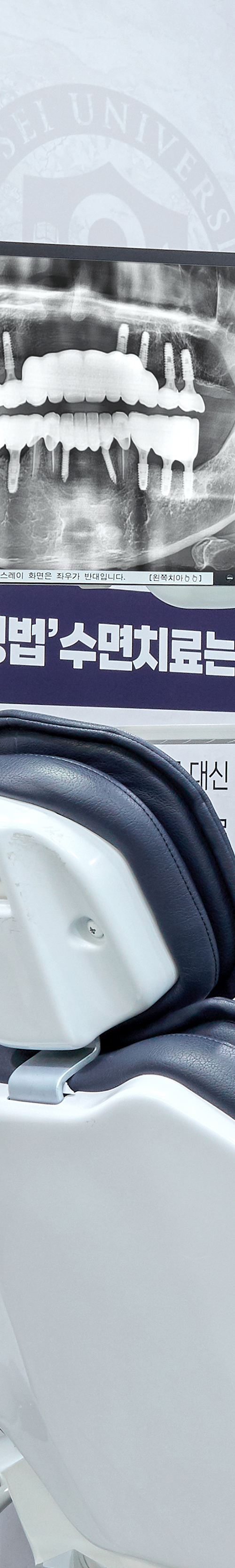 Dangsan-dong Dental Clinic: Thorough Implant Care with a Warranty Certificate image 29