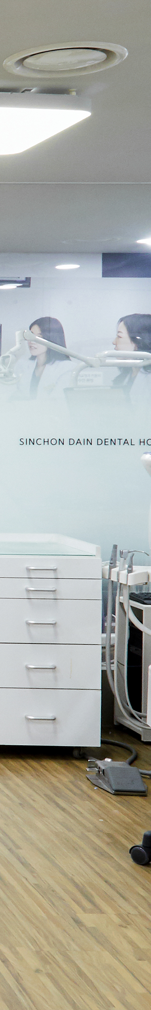 Shinchon Dental Implant Procedure Through an Individualized Plan image 25