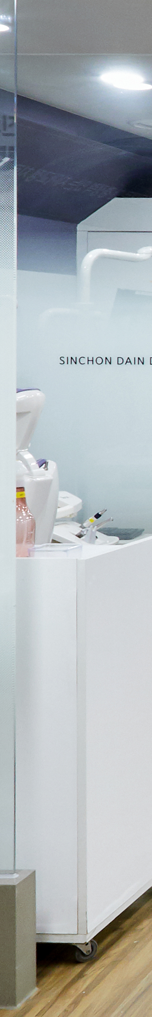 Seodaemun Dentist: Appropriate Treatment for Patients Undergoing Implant Procedures image 29