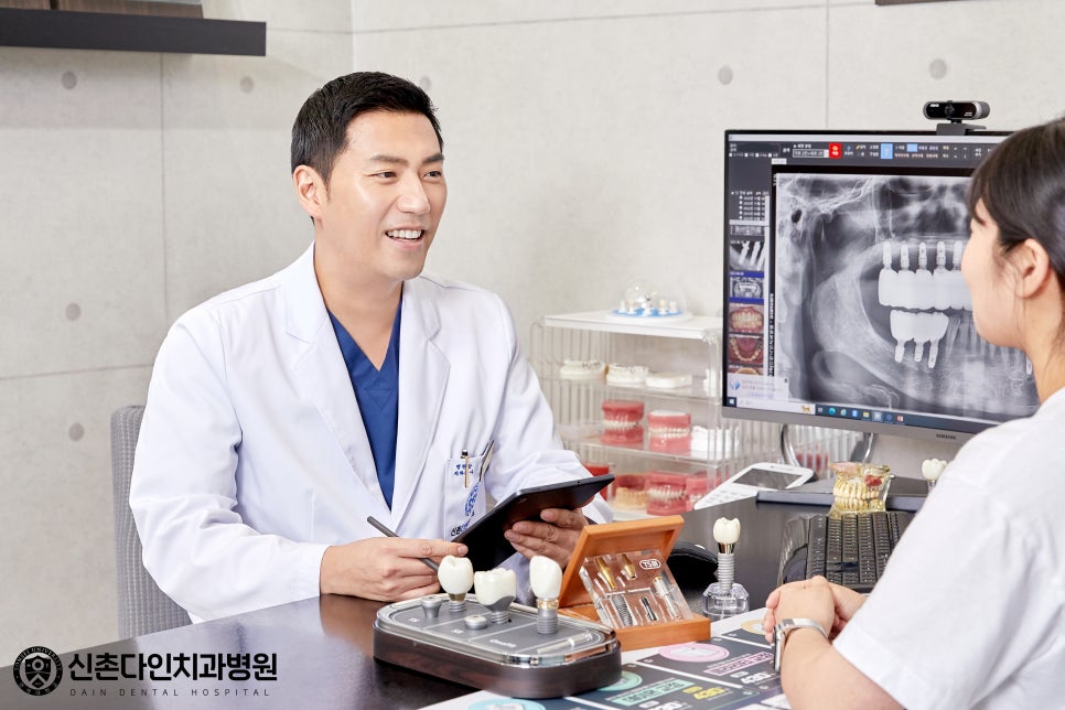 망원동치과 임플란트치료 세심한 계획으로 관련 이미지 2