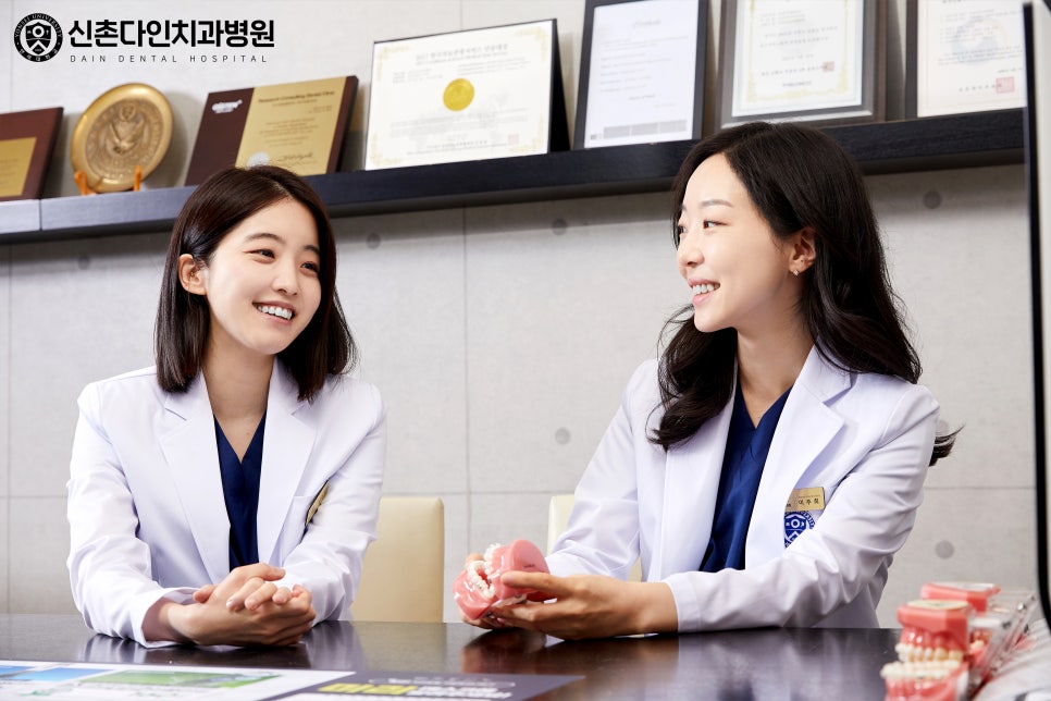 여의도역치과 투명교정 설측교정과 비교하여 관련 이미지 3