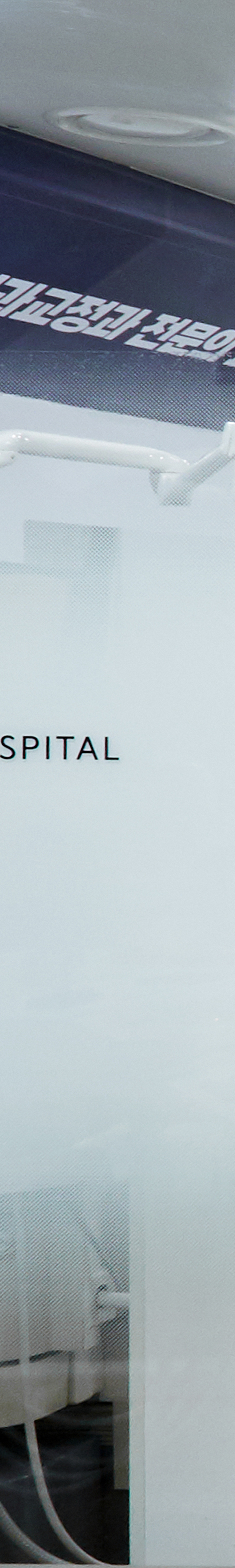 Daesang-dong Dental Clinic Implant Placement: Treatment Through a Careful Process image 23