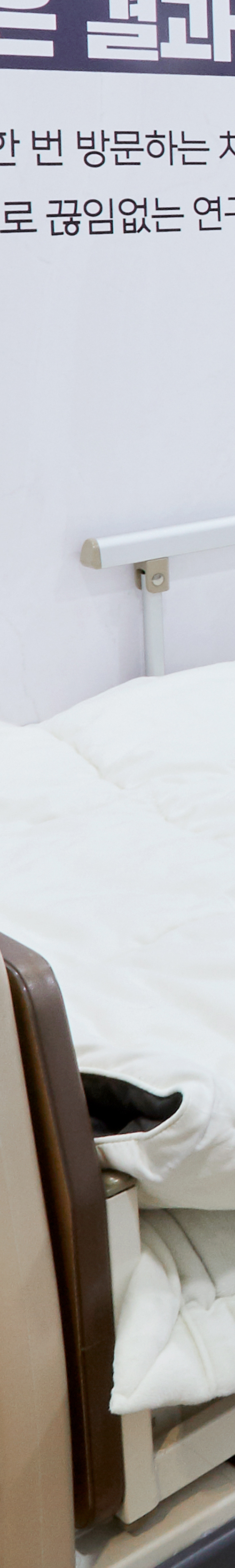 Yeongdeungpo Dental Clinic: Comfortable Sleep Implant Using Conscious Sedation image 18