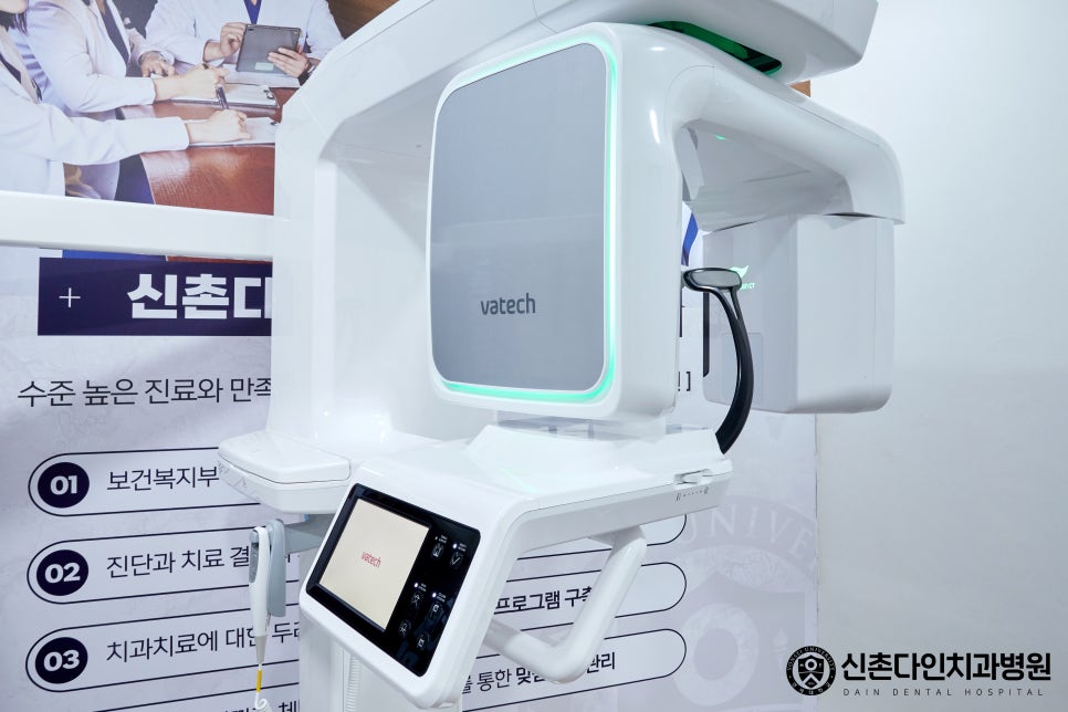 영등포역치과 의식하진정법 이용한 수면치료로 극복을 관련 이미지 5