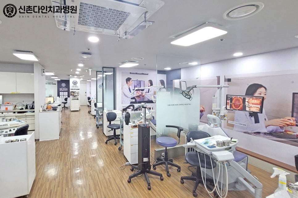 당산역치과 임플란트시술 전 알아야 할 관련 이미지 5