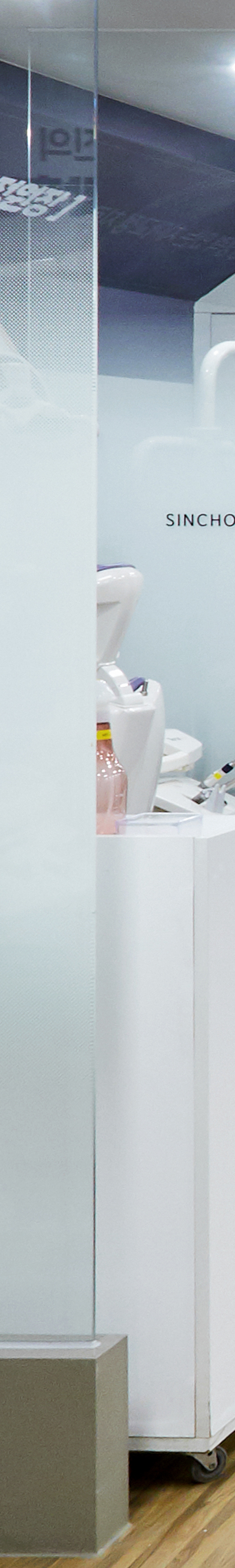 Hongdae Entrance Station Dental Clinic: If You Feel Afraid of Conscious Sedation image 25