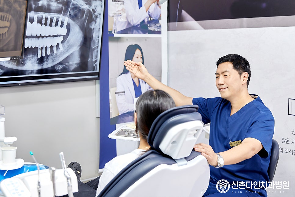 Moonrae Dental Clinic Sleep Implants When You’re Afraid of Dental Treatment image 7