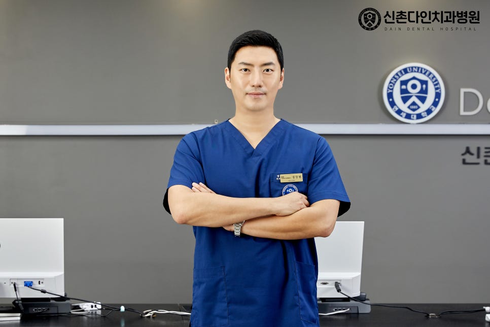 영등포역치과 임플란트식립 정밀진단 통해 관련 이미지 6