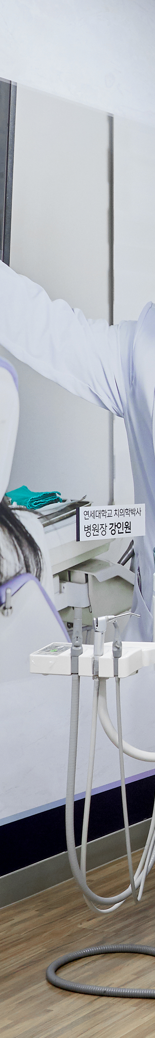 Shinchon Implant: To Help Prevent the Progression of Tooth Loss Symptoms image 25