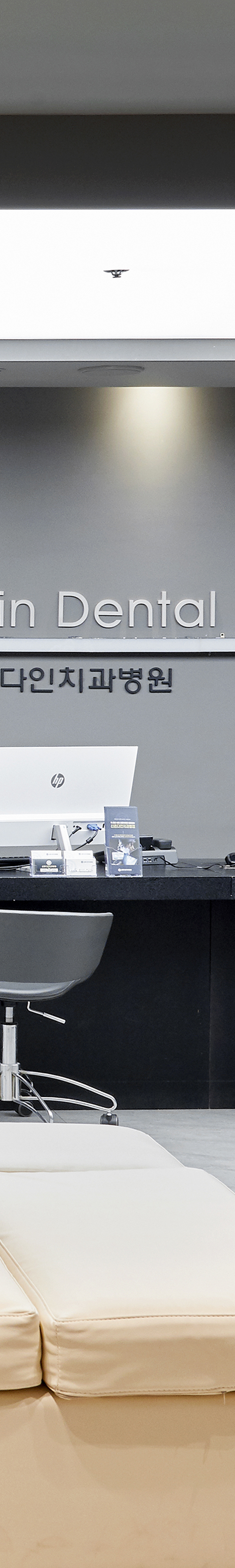 당산역치과 임플란트치료 적절한 계획을 통해 관련 이미지 34
