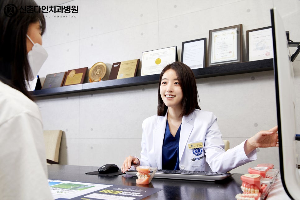 문래역치과 치아교정 고민이 되었다면 관련 이미지 6