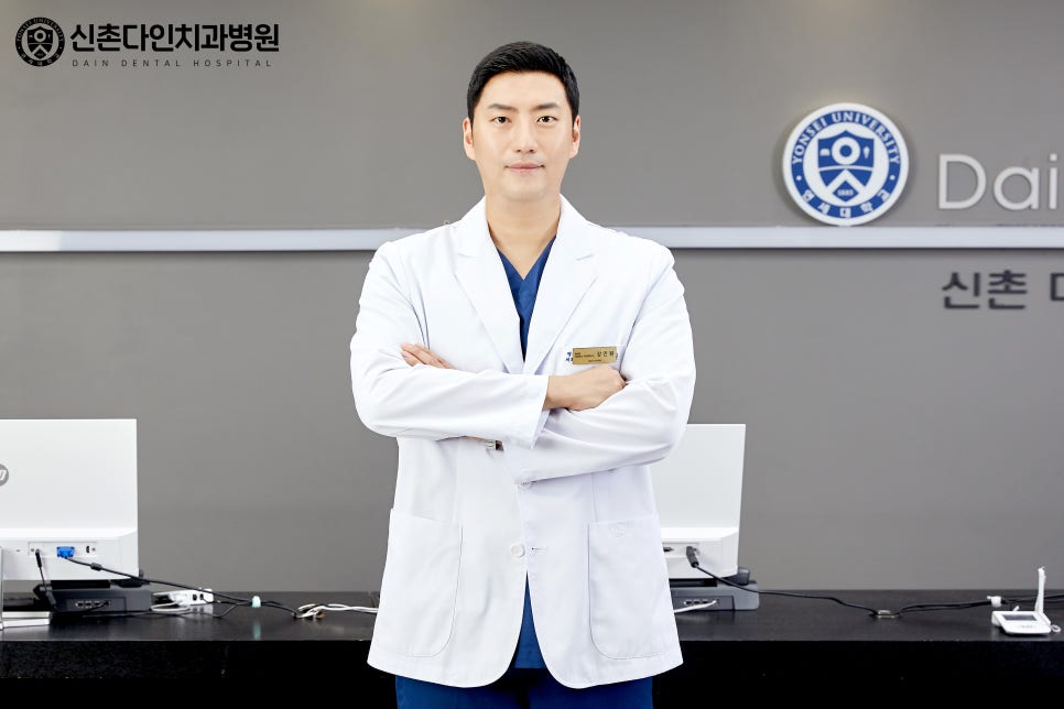 신길동치과 임플란트식립 안정성 높은 치료를 관련 이미지 2