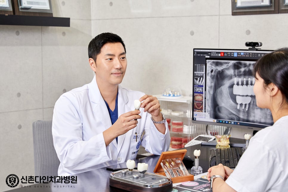 상수역치과 의식하진정법 통한 수면임플란트 관련 이미지 6