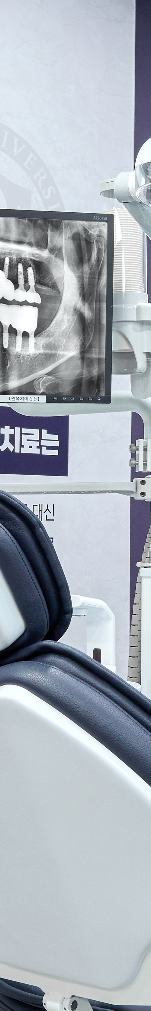 문래역치과 임플란트치료 개인에게 적절한 방법으로 관련 이미지 30