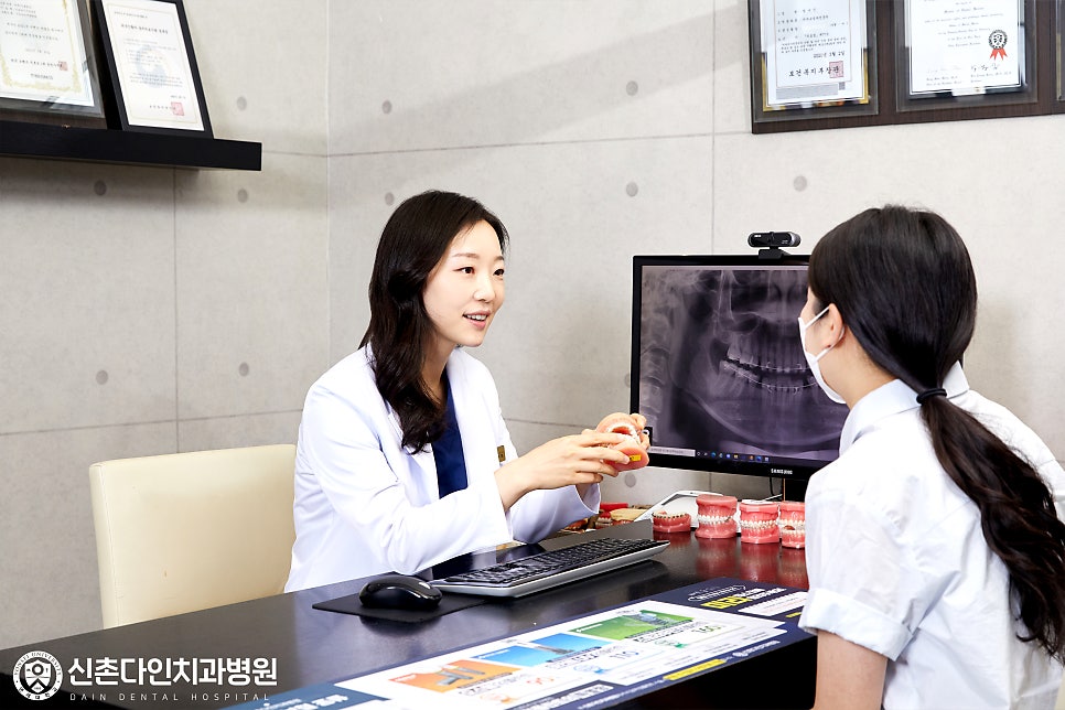 신촌교정치과 치료방법 기능적인 부분을 관련 이미지 9