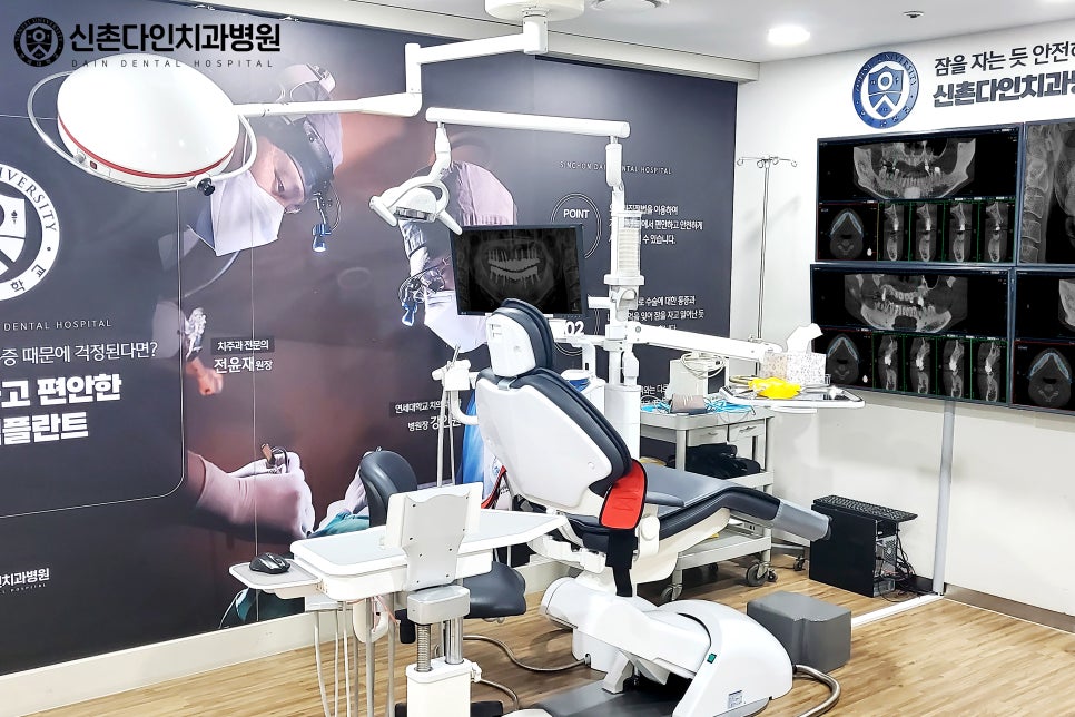 문래동치과 치아교정 자신있는 미소로 관련 이미지 2