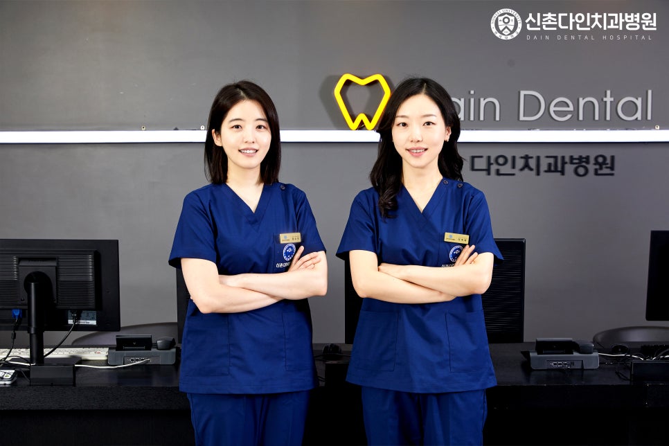 당산역치과 교정장치 다양한 종류에 따라 관련 이미지 10
