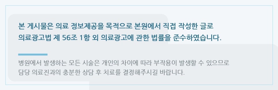 마포밤에혀가건조한이유 원인과 관리 방법 관련 이미지 5