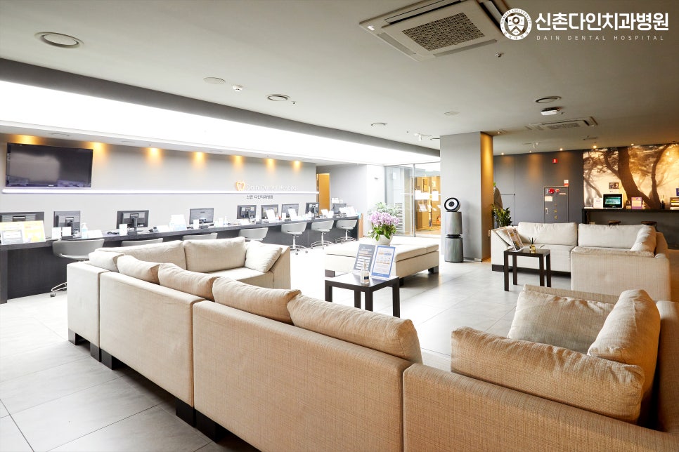 연남동치과 치아교정 통증이 걱정되었다면 관련 이미지 9