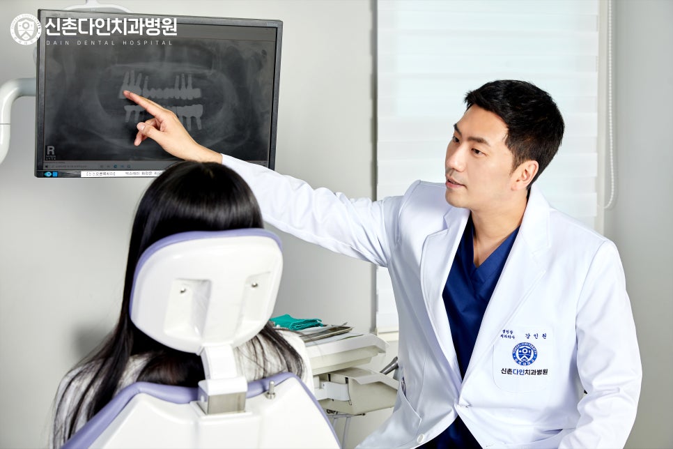 낙성대치과 인공치아식립 시술 전 해야 할 관련 이미지 7