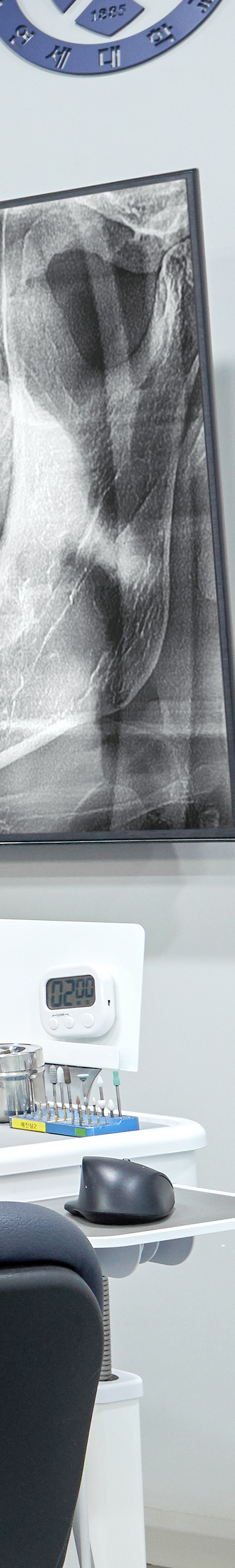Dangsan Station Dental Clinic Sleep Implant Using Conscious Sedation image 32