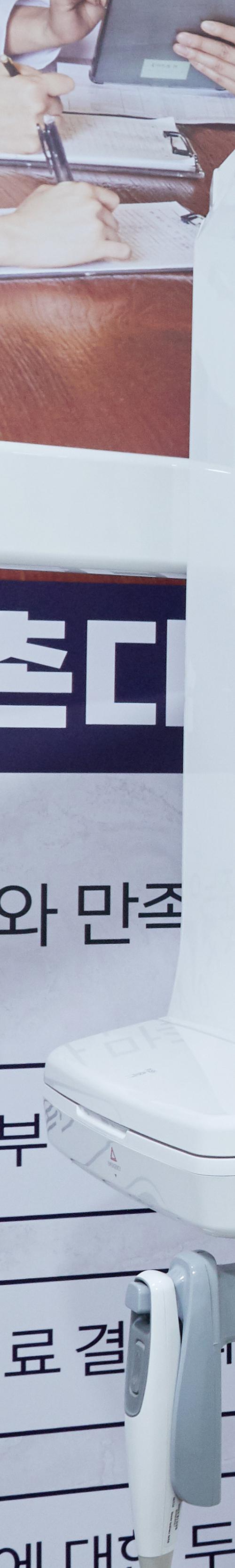 To Reduce the Risk of Side Effects in Implant Care at Yeongdeungpo Dental Clinic image 30