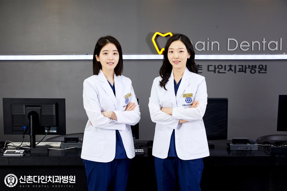 당산역치과 인비절라인 다양한 장점으로 관련 이미지 3