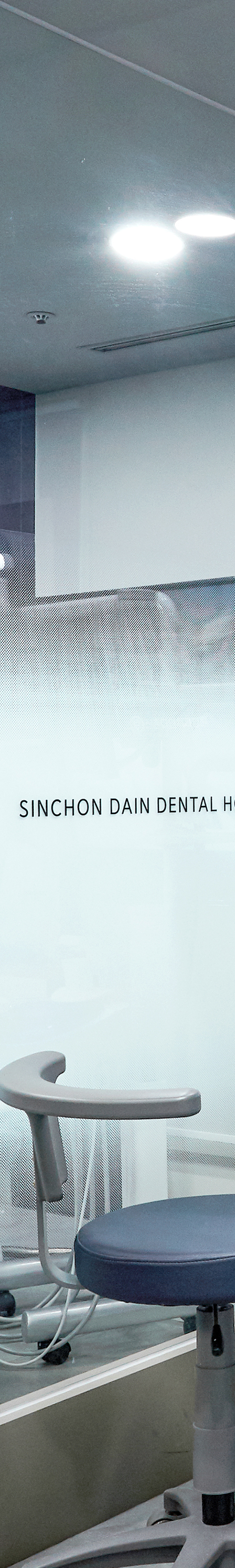 Yangpyeong-dong Dental Clinic: Treatment That Eases Concerns About Implant Procedures image 37