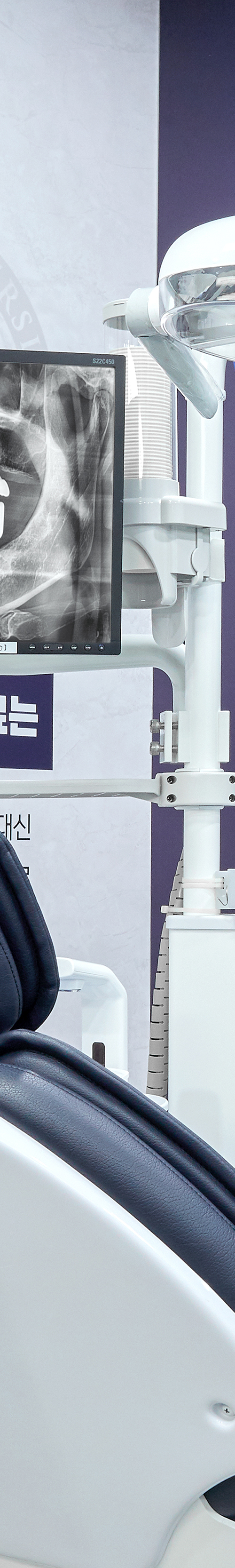 Yeongdeungpo Station Dental Clinic: Through Issuance of an Implant Management Certificate image 26