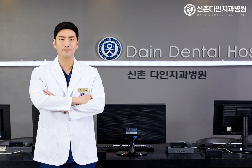 신촌임플란트 뼈이식술 잇몸뼈 소실되었다면 관련 이미지 6