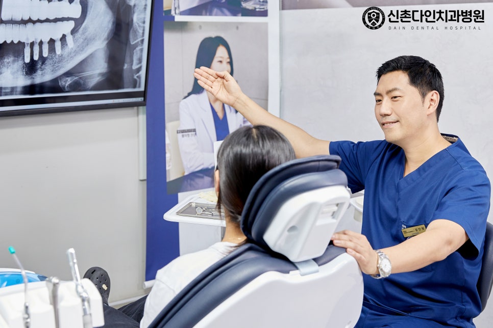 Dangsan Station Dental Clinic Implant Procedure with Thorough Aftercare image 3