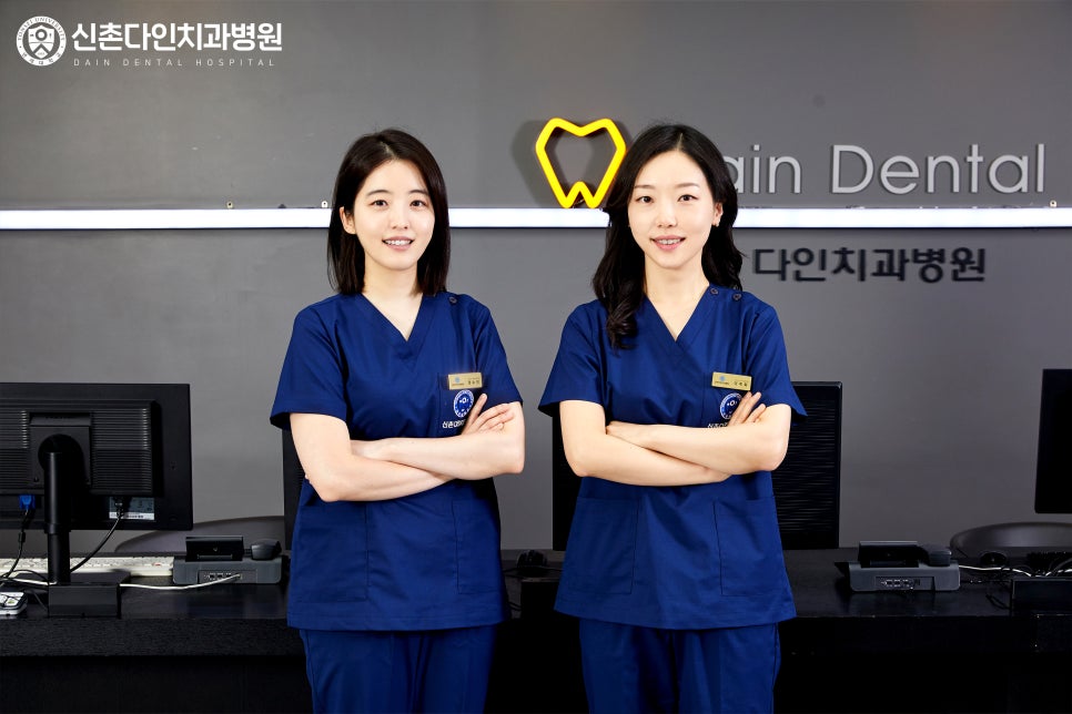 합정역치과 치료기간 오래 걸릴까 걱정된다면 관련 이미지 10