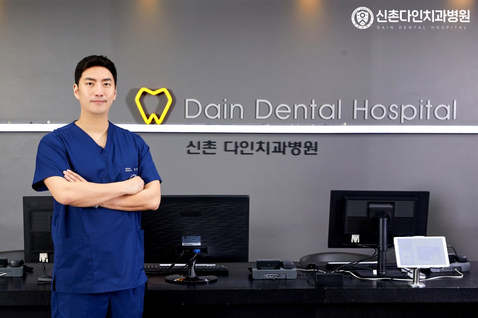 성산동치과 의식하진정법 치료과정이 걱정된다면 관련 이미지 9