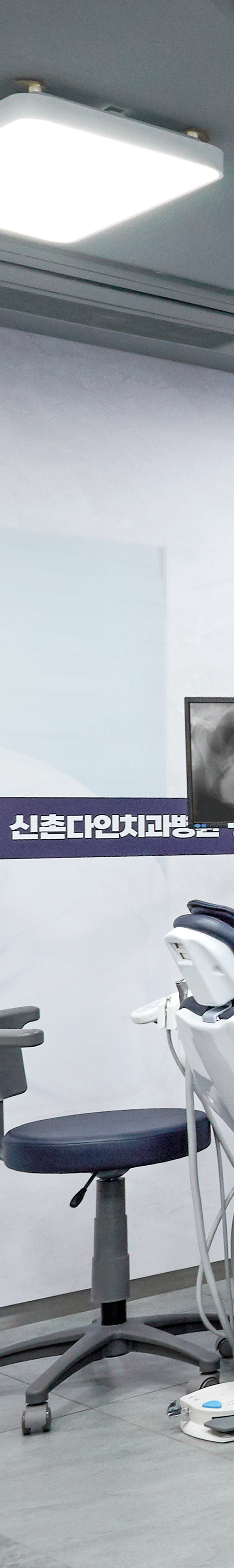 당산역치과 임플란트치료 적절한 계획을 통해 관련 이미지 38