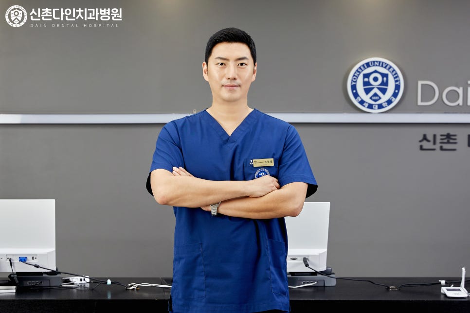 Yeongdeungpo Dental Clinic: Comfortable Sleep Implant Using Conscious Sedation image 2