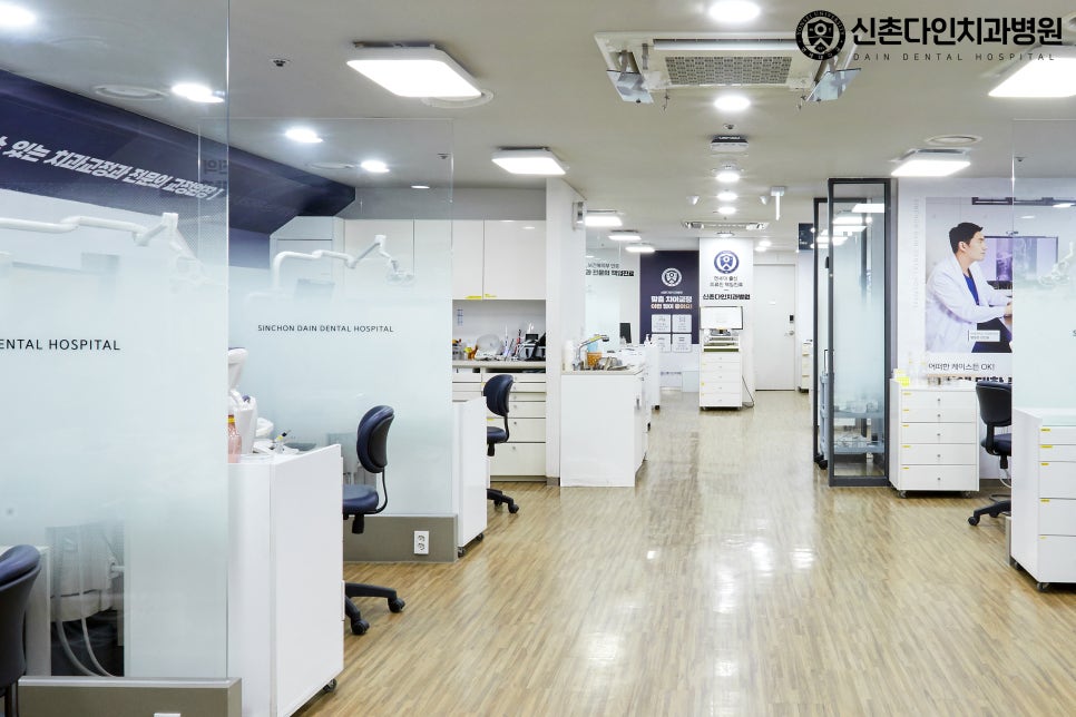 Yeouido Station Dental Clinic - Treatment Through a Precise Implant Placement Process image 10