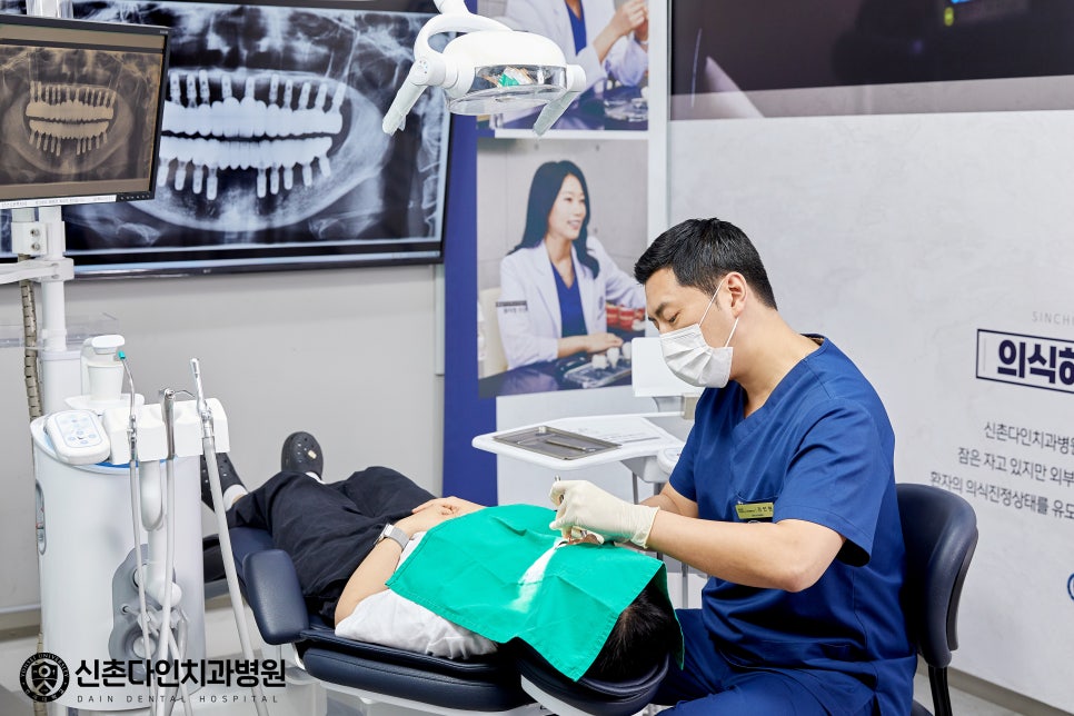 문래역치과 임플란트관리 세심한 과정으로 관련 이미지 3