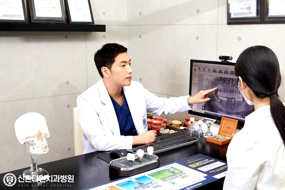 성산동치과 의식하진정법 치료과정이 걱정된다면 관련 이미지 4