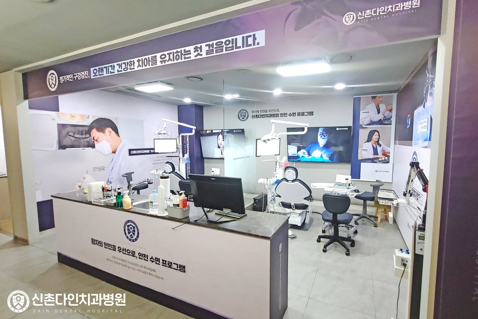 당산역치과 비발치교정 중요한 것은 관련 이미지 5