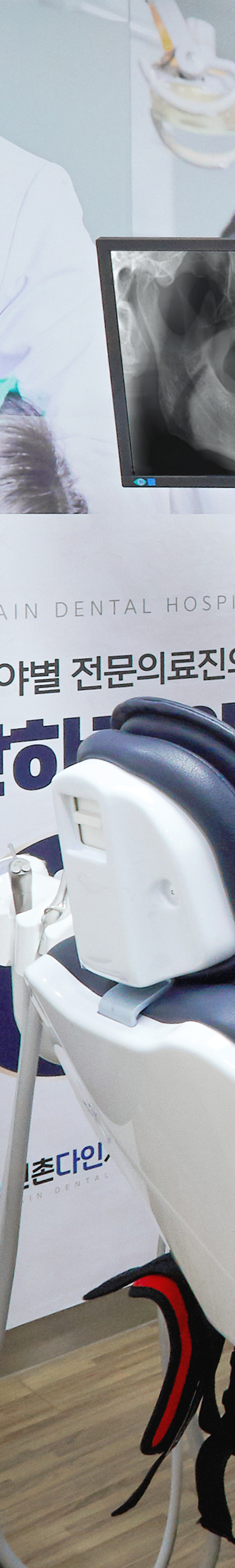 Dangsan Dental Clinic Implant Placement for Long-Term Use image 38