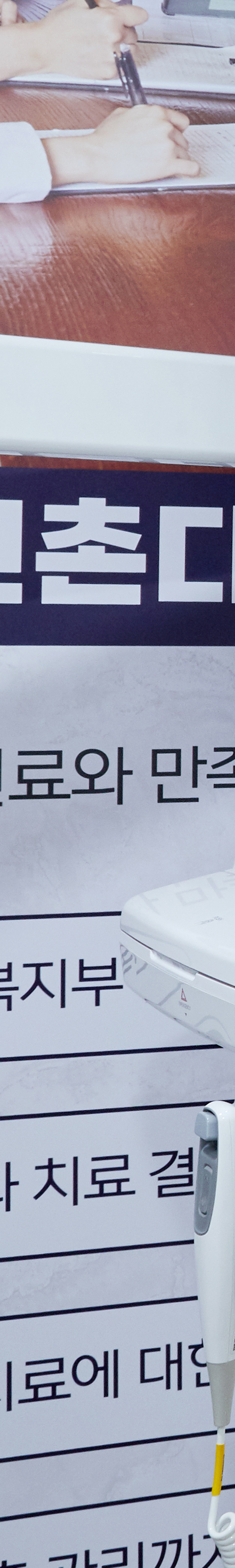 Dangsan-dong Dental Clinic: Thorough Implant Care with a Warranty Certificate image 38