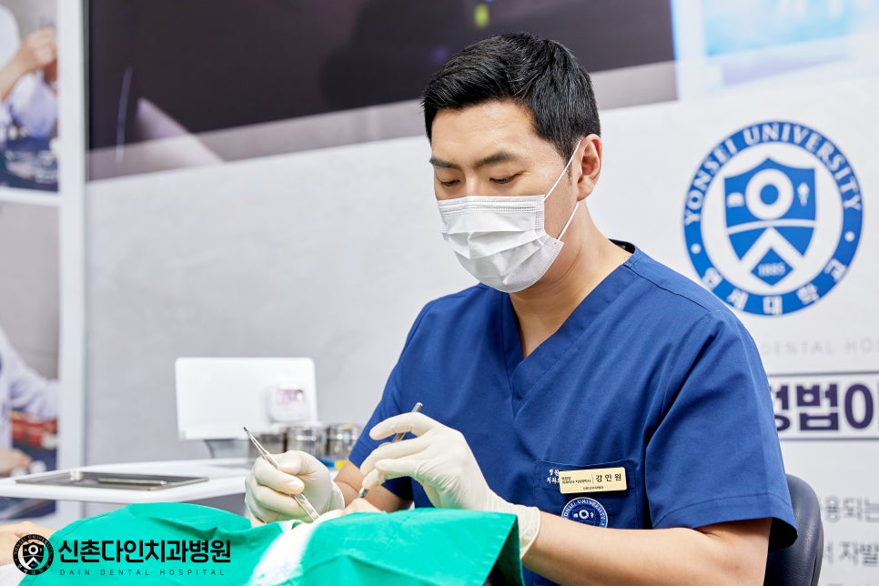 신촌치과추천 임플란트관리 체계적인 과정으로 관련 이미지 3
