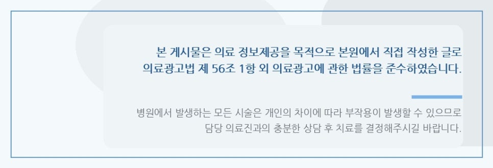 물마시는양을늘리면피부개선되나요 궁금한 분들에게 관련 이미지 5