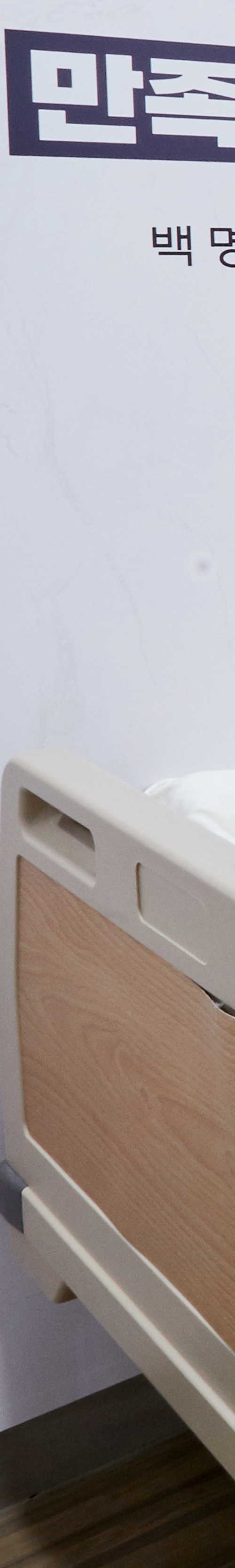 Yeouido Station Dental Clinic: Systematic Implant Care image 33