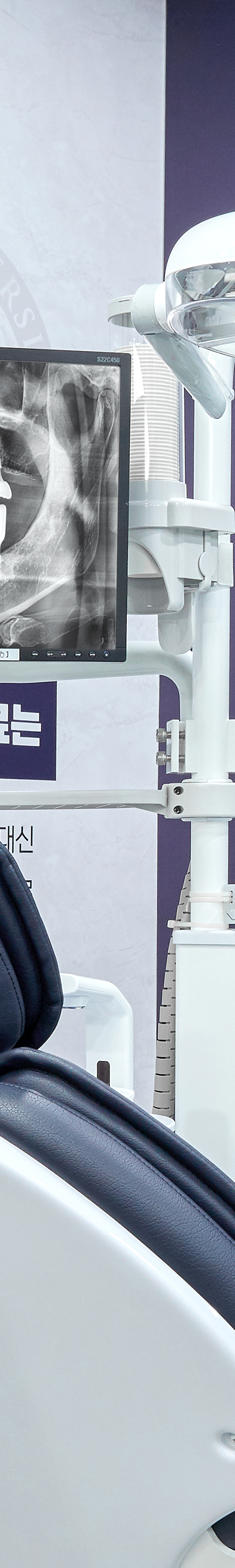 Yeouido Dental Clinic Implant Structure Similar to Natural Teeth image 40