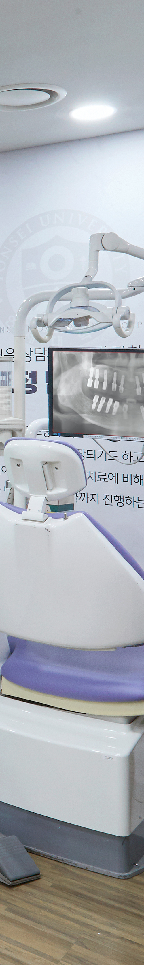 Sinchon Station Dental Clinic Implant Period, Depending on Individual Oral Condition image 39