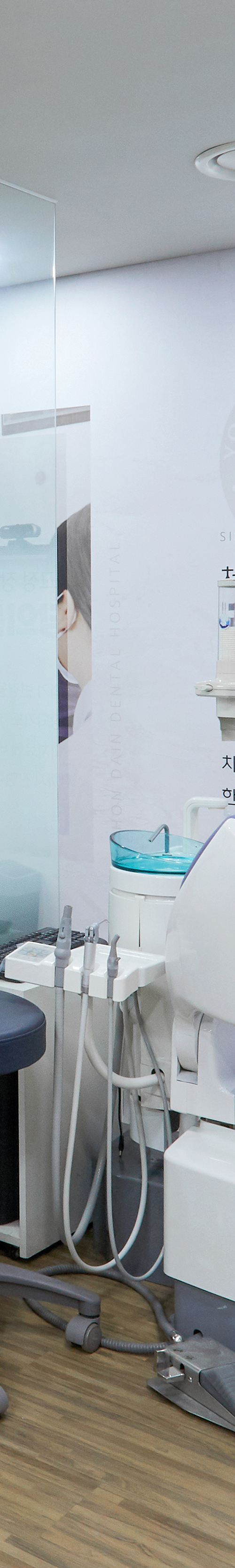 Sinchon Station Dental Clinic Implant Period, Depending on Individual Oral Condition image 38